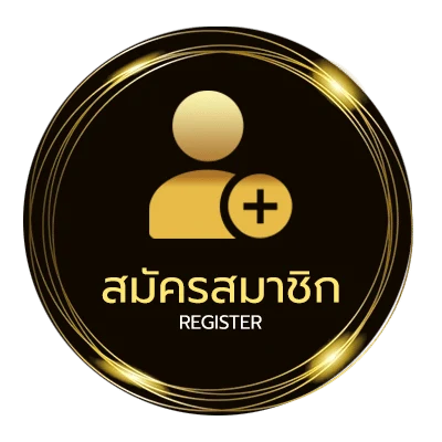 สมัครฟรี นําโชค หวยออนไลน์ ง่ายสุด ๆ