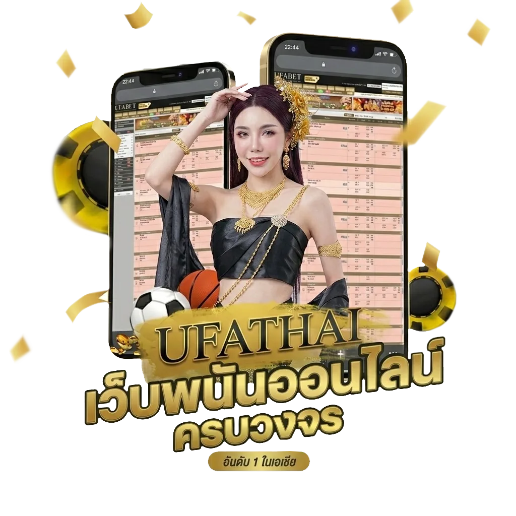 นําโชค หวยออนไลน์ โบนัส — สำหรับสมาชิก